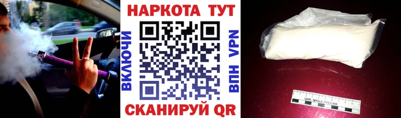 Купить закладку БУТИРАТ  Мефедрон  Гашиш  Канабис  Североуральск