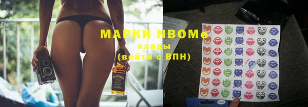 круглые Рославль