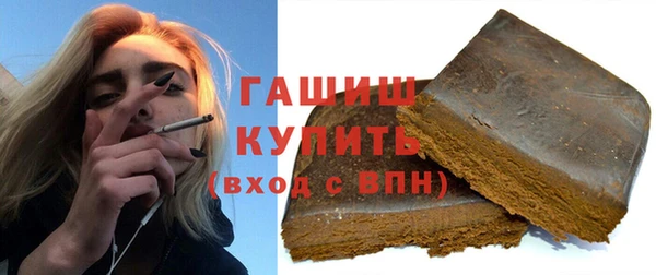 круглые Рославль