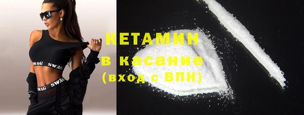 круглые Рославль