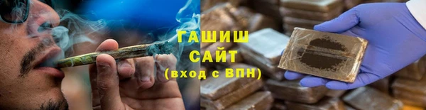 круглые Рославль
