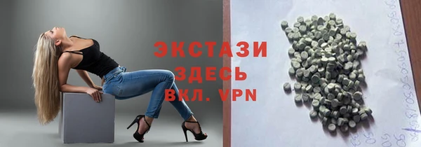 PSILOCYBIN Ростов