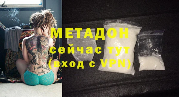 круглые Рославль