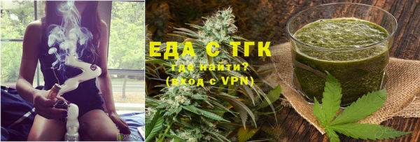 PSILOCYBIN Ростов