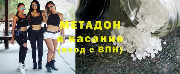 PSILOCYBIN Ростов