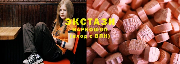 PSILOCYBIN Ростов