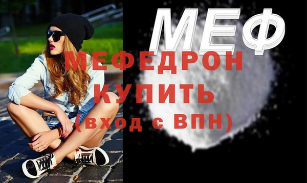 PSILOCYBIN Ростов