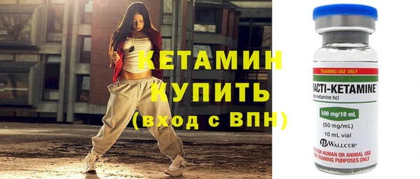 круглые Рославль