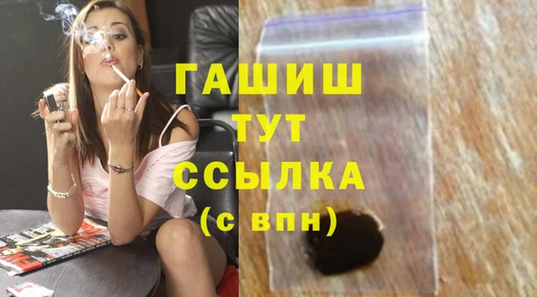 круглые Рославль